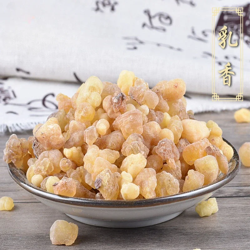 100g/200g High Quality Frankincense Incense Block Clean Aroma Nipple Boswellia Frankincense Incense Meditation Aromatherapy