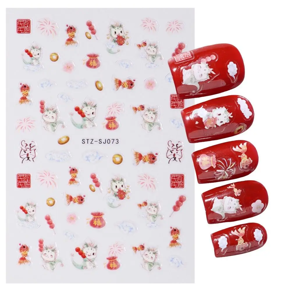 Simpatici adesivi per unghie drago Oro Argento Capodanno Decalcomanie per unghie Carattere cinese Lettera Decalcomanie per manicure Festival di primavera