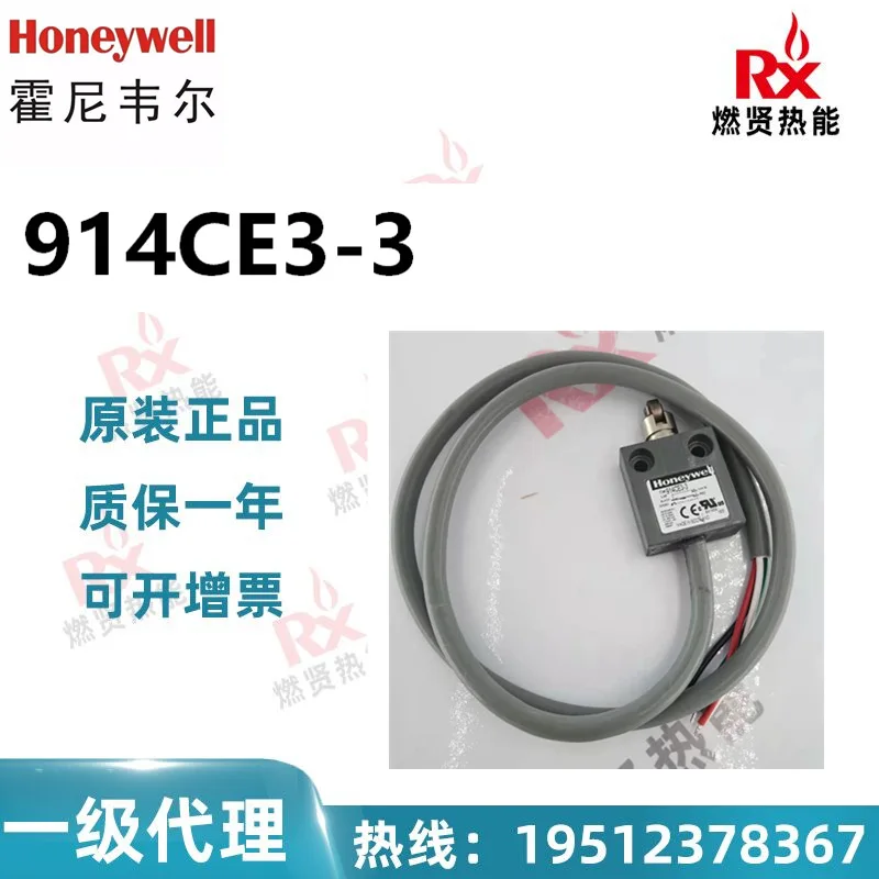 

2025 Honeywell miniature limit switch 914CE3-3 in stock 20 original brand new