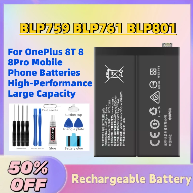 

In Stock BLP759 BLP761 BLP801 Replacement Battery for OnePlus 8T 8 8Pro Mobile Phone Batteries High-Performance Large Capacity