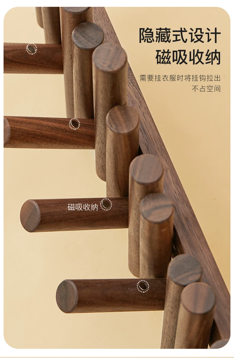 خطاف معطف من الخشب الصلب من خشب الجوز الأسود يدخل شماعة مدخل الباب جدار جدار معلق معطف الباب وخطاف القبعة #6