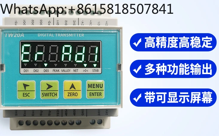 Industrial sensor, pressure measurement, supporting instrument, waterproof and anti-interference PLC transmitter