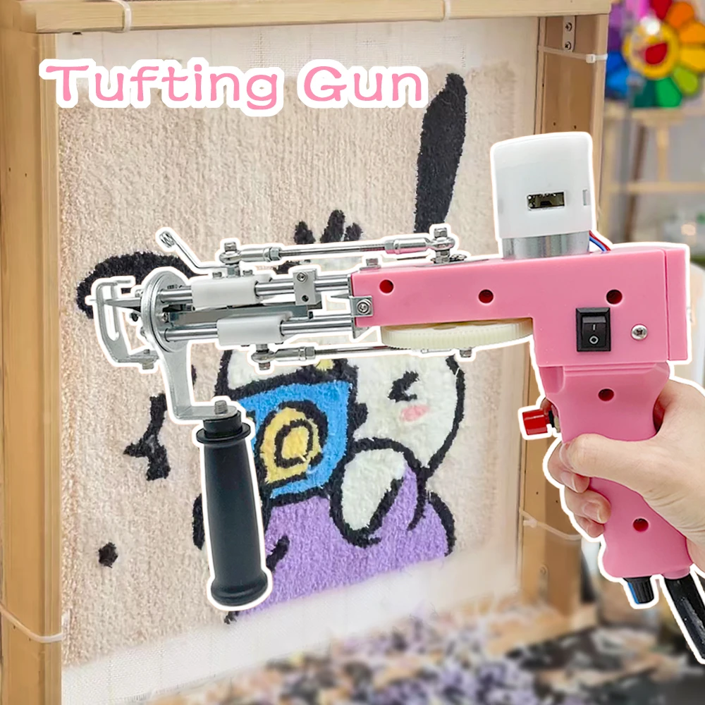 2 In 1 Pink Tufting Gun Cut Pile Loop Pile Electric Carpet Rug Carpet Weaving Knitting Machine Gift DIY Knittin Crochet Supplies