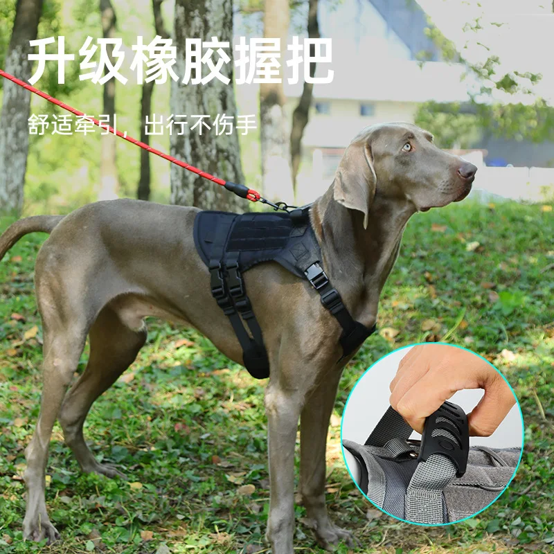Big Dog Tactical Chest Strap Vest Explosion-proof Rush Dog Chest Back Large Dog Anti-break Free Walking Dog Leash