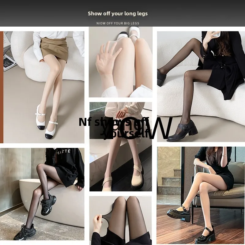 CX ultra-thin anti-hook black silk bare leg artifact summer invisible skin pantyhose