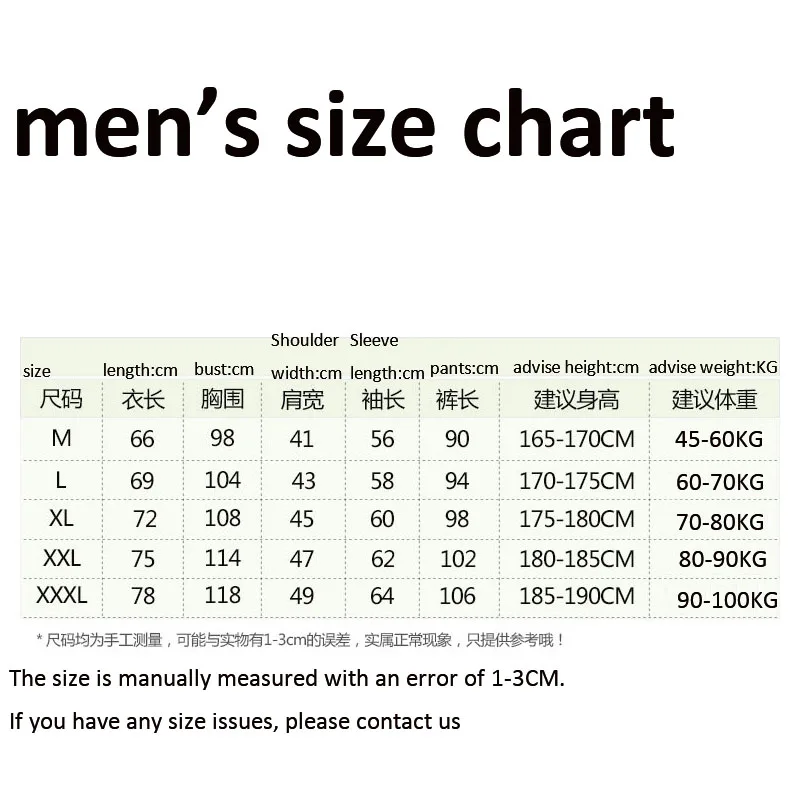 Satin Pajamas Set Men Spring Autumn Ice Silk Thin Short Sleeved Long Pants Summer Two Piece Sleepwear Set Home Cloths Male Boy