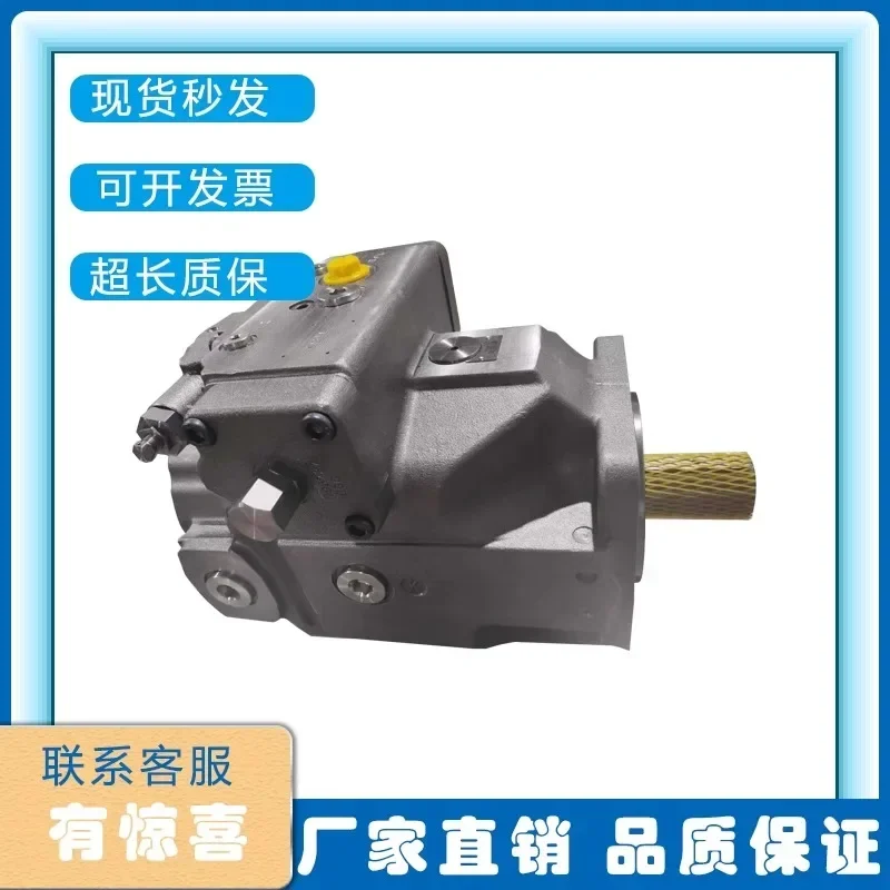 Beijing Huade Hydraulic Variable Displacement Piston Pump A4VSO A4VG Axial Hydraulic Pump Hydraulic Oil Pump Assembly