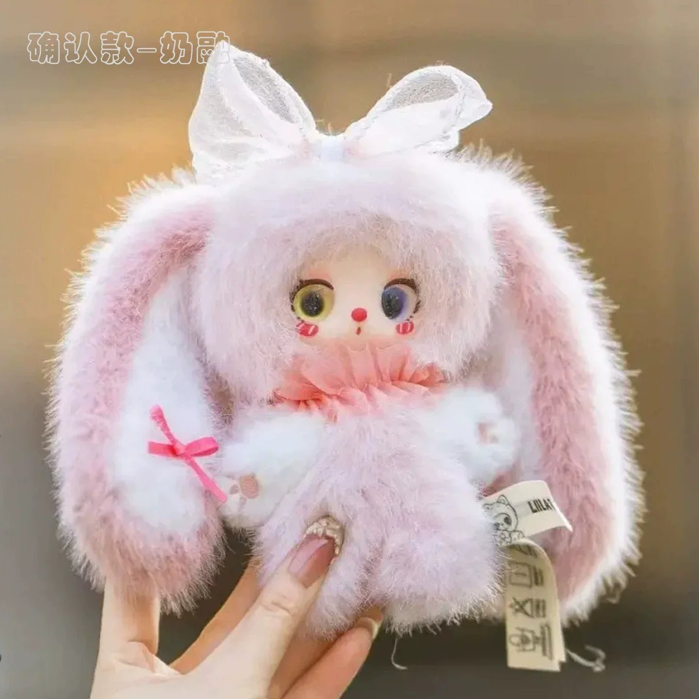 Liila Original Authentic Rainbow Candy Bunny Series Vinyl Doll