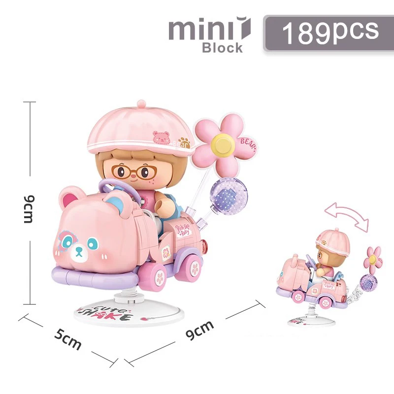 Microparticle building blocks Mini Street View Takoyaki Coffee Shop Fruit pie pair cute bag series for children Christmas gifts