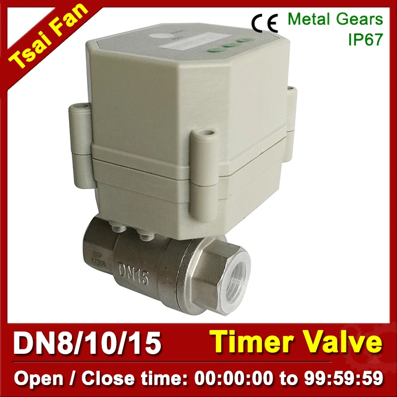 1/2'' SS304 Timer Controlled Motorized Valve, 110V-230VAC Time Set Electric Valve for Garden, Water Tank Drain Water