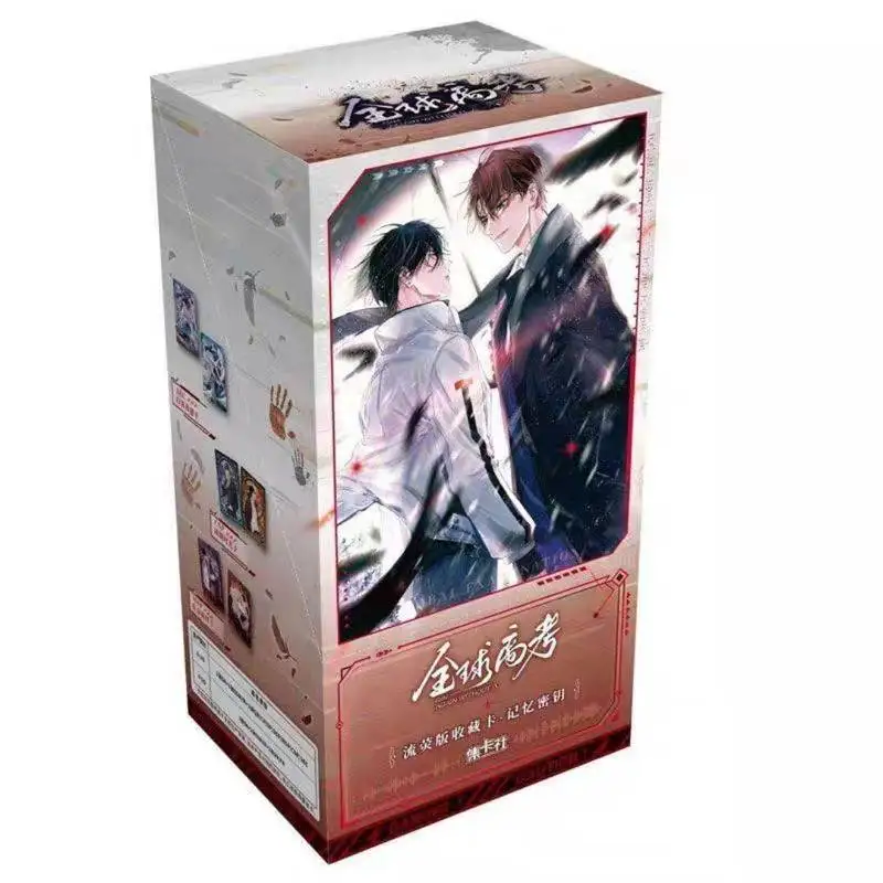 Disponibile 10 confezioni di carte. Esame globale divertente: carte collezionabili Quan Qiu Gao Kao Anime ufficiale Tcg Ccg Collect Card Hobby Regalo Giocattolo