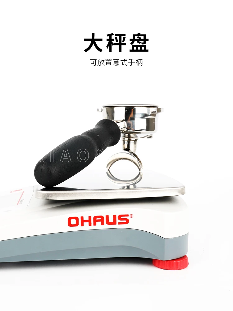 OHAUS American Aohaus coffee electronic scale high-precision fast weighing Italian handle powder plate 0.1g