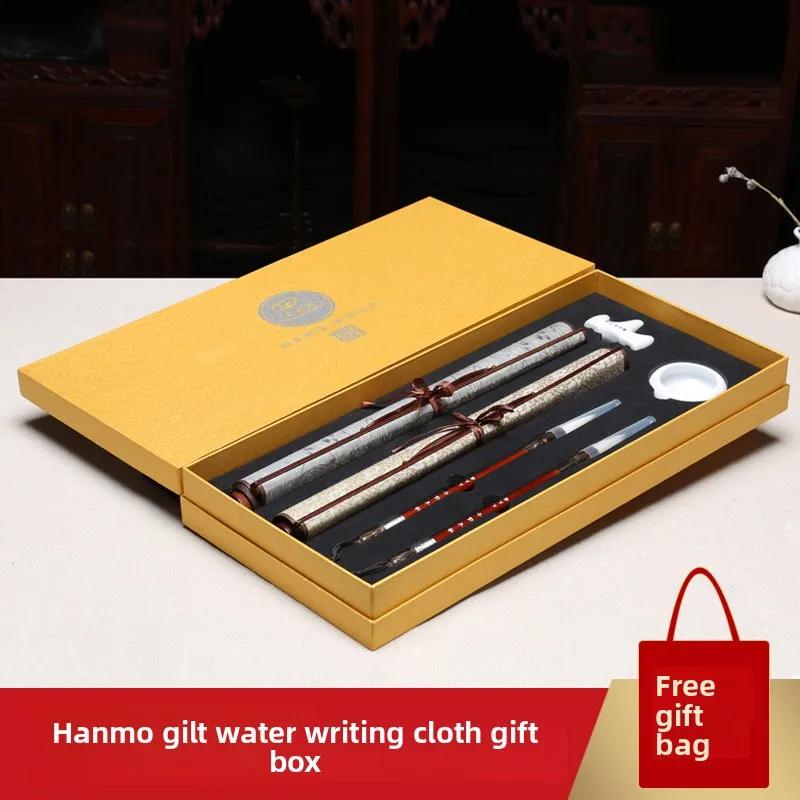 Thickened Brocade Water Writing Cloth Scroll Set with Blank Grid Surface, Reusable Brush Calligraphy Practice Mat and 8-Piece