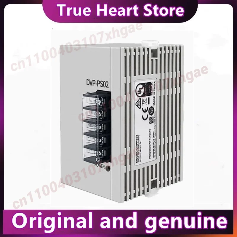 

DVPPS01 DVPPS02 DVPPS05 Delta SLIM Series PLC Power Module