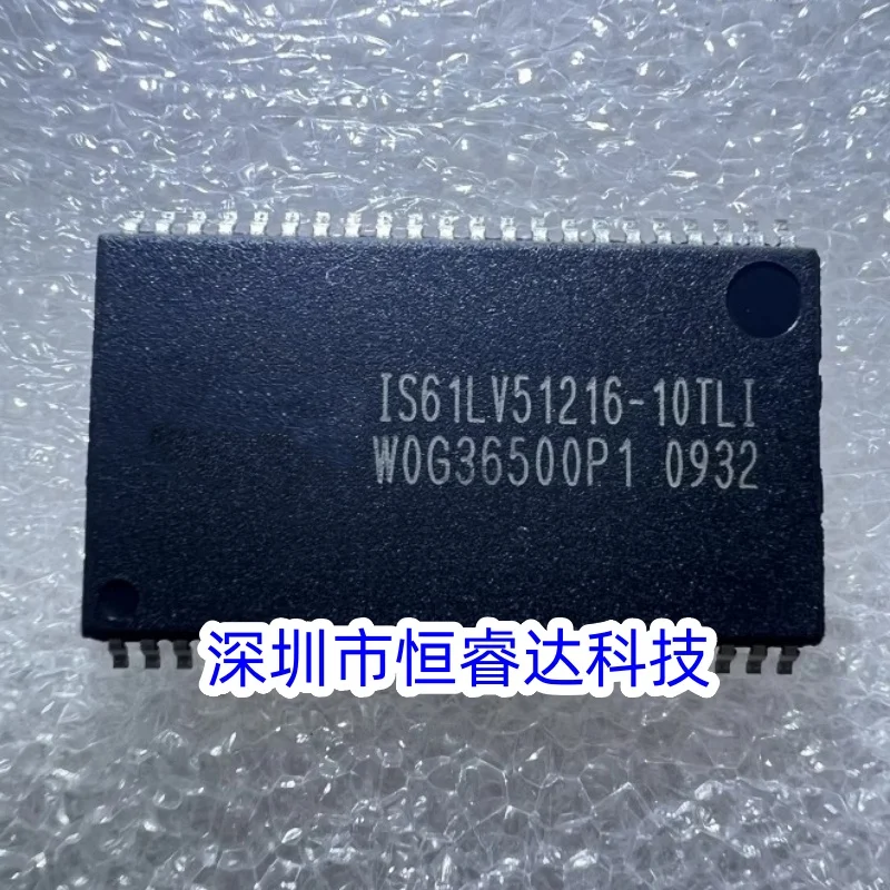 

2pcs IS61LV51216-10TLI IS61LV51216 IS61LV5128AL-10TLI IS61LV5128 IS61LV25616AL-10TL IS61LV25616 IS61LV6416 IS61LV6416-10TL