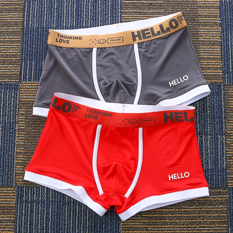 Summer Men's Ice Silk Boxers Shorts Male Convex Pouch Underwear Youth Breathable Multi-color Panties Solid Color Underpants New