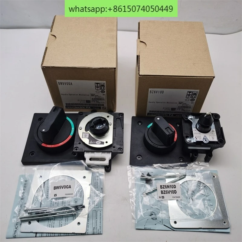 

BW9V0GA BZ6V10D molded case circuit breaker handle