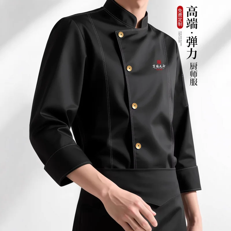 

Chef's work uniform New winter long-sleeve chef uniform set for men in restaurants and hotels