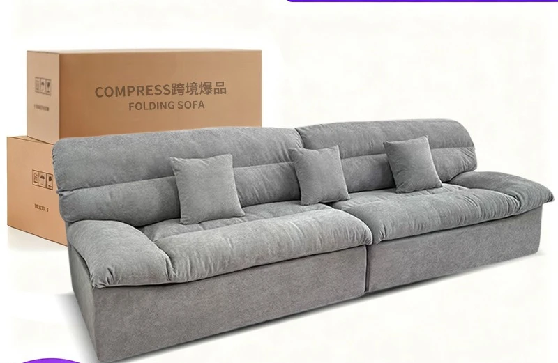 Vacuum Compression Sofa, Frameless Pure Foam Couch, Space Saving Furniture, Easy Storage Living Room Sofa