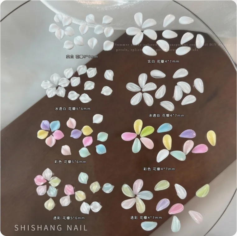 100pcs/bag 3D Resin Petal Nail Charms Multi-colors Press on Nails Acessories with For DIY Nail Art Decoration