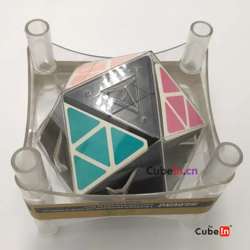 MF8 Icosahedron V5 V1 V3 V2 V4 Puzzle Cube Educational Toy Gift Idea X'mas Birthday