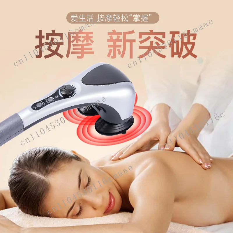 

Electric Massage Stick Double Headed Striking Hammer Simulation Dual Hand Massager