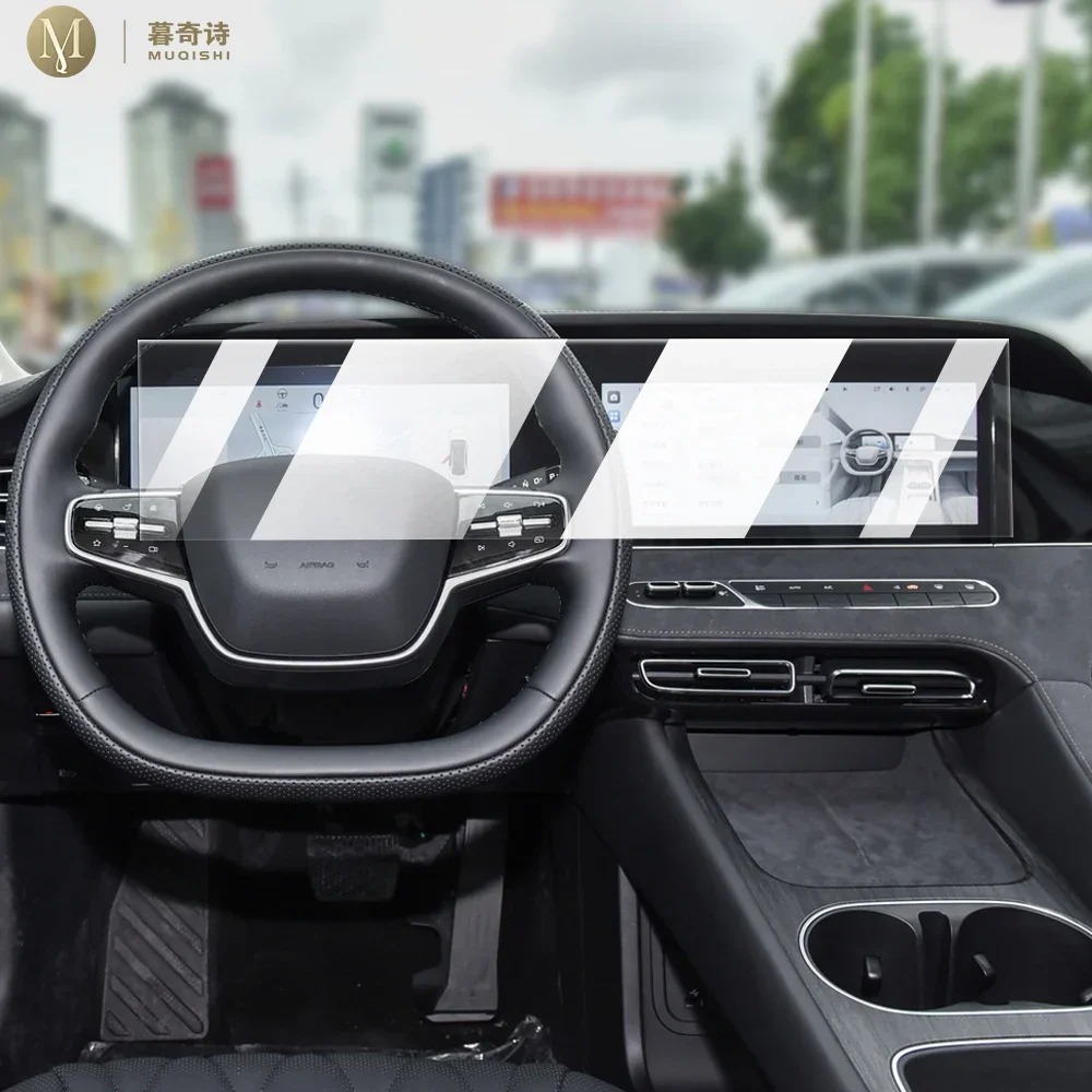 For Roewe D7/EW/DMH… - image