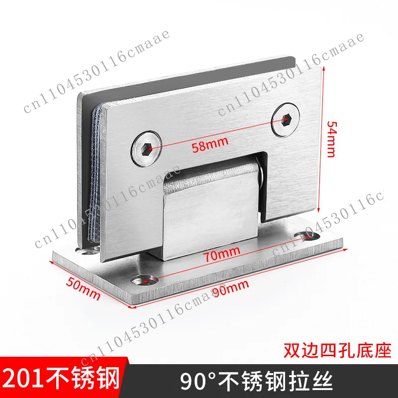Glass door hinge bright light heavy duty bathroom clip 90 degree shower glass door fixing clip toilet casement hinge
