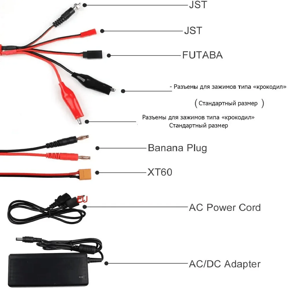 Балансирующее зарядное устройство iMAX B6 V3 80 Вт, 6 А, для батарей LiHv, LiPo, NiMh, Li-Ion, NiCd, для радиоуправляемых моделей, с функцией