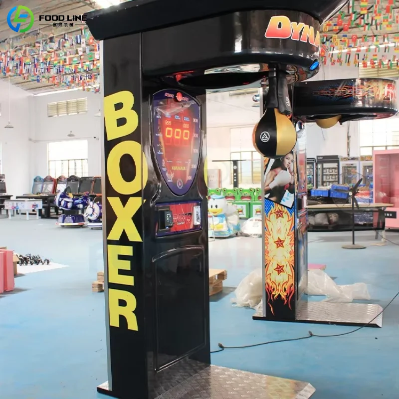 آلة ألعاب الملاكمة المخصصة عال - مراجعة Boxing Machine Arcade وسعره