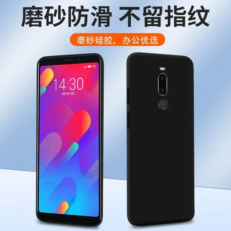 Soft TPU Case For Meizu M3 M5 M6 Note M5s M5C M6S S6 M6T Meizu 15 Lite M15 16th Plus Note 8 X8 V8 Protection Matte Cover