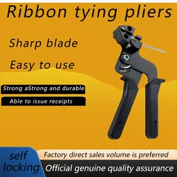New Cable Tie Plier stainless steel self-locking wire cutters Hand tools Wire cutters are easy, durable and stable cutting tools