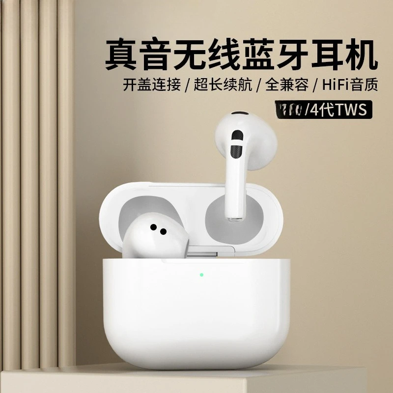

2025 New Bluetooth Earphones Truly Wireless, Good Sound Quality, Noise Reduction, Long Battery Life, Fourth Generation