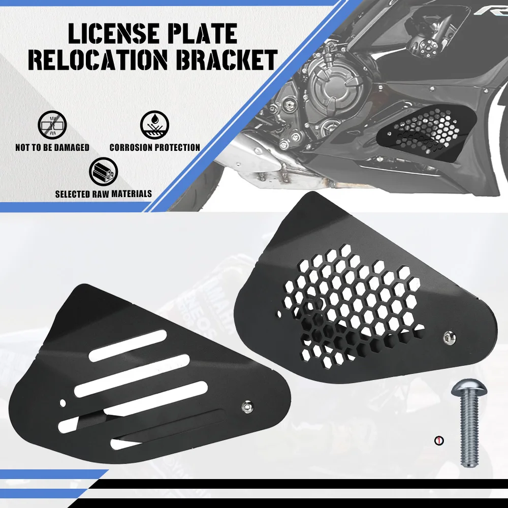 

For YAMAHA YZF-R7 2021 - 2024 YZF R7 Motorcycle Muffler Protector Cover Shield Front Exhaust Pipe Guards Protection Accessories