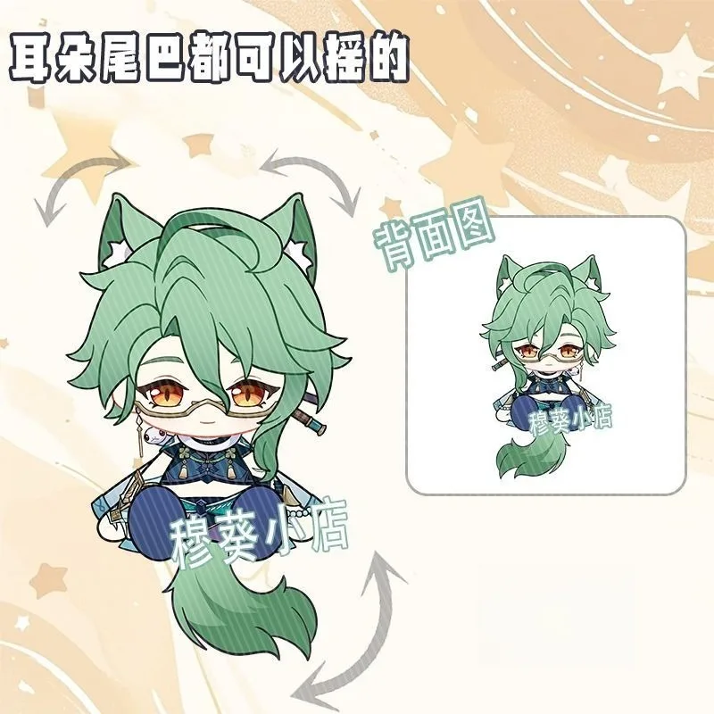 جينشين إمباكت كيريل تشودوميروفيتش فلينز سكيرك تارتاليا أثير بارباتوس تهز الاكريليك قلادة تأثيري أنيمي مجوهرات هدايا