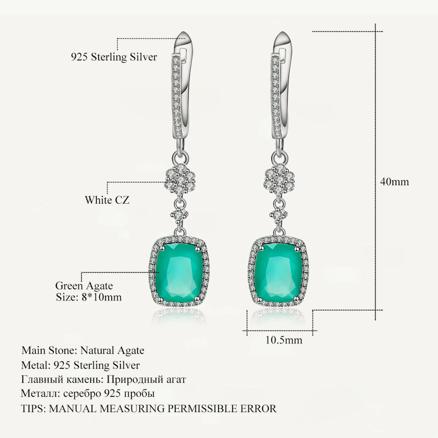 

Gem's Ballet 4.43ct Natural Green Agate 925 Sterling Silver Fine Jewelry Drop Earrings Jewelry Unique Gift For Women