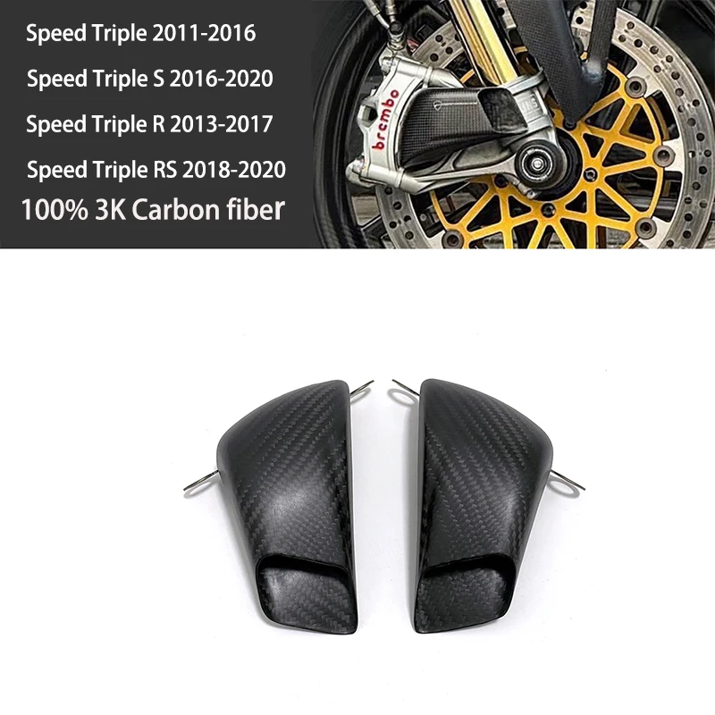 

Applicable to Speed Triple 2011-2016 Speed Triple S 2016-2020 Speed Triple R Speed Triple RS Carbon fiber caliper protection