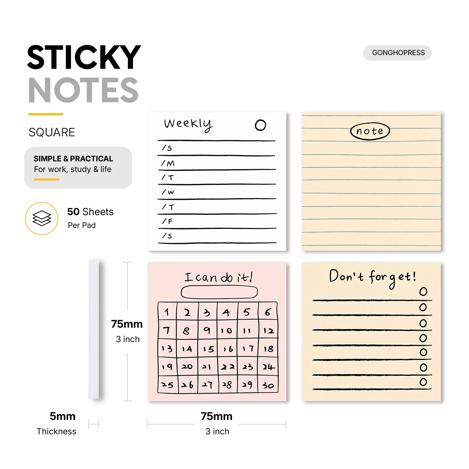 4pcs Sticky Notes 3x3 Inch, 75 - огляд і ціна Planned Parenthood