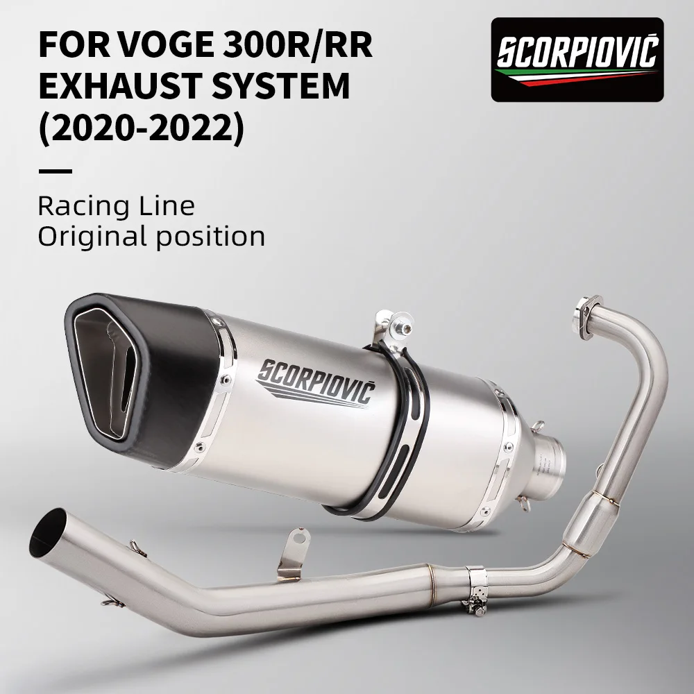 

Выхлопная система мотоцикла, модифицированный глушитель, передняя средняя труба для VOGE 300RR 300RR LX300 2020 2021 2022