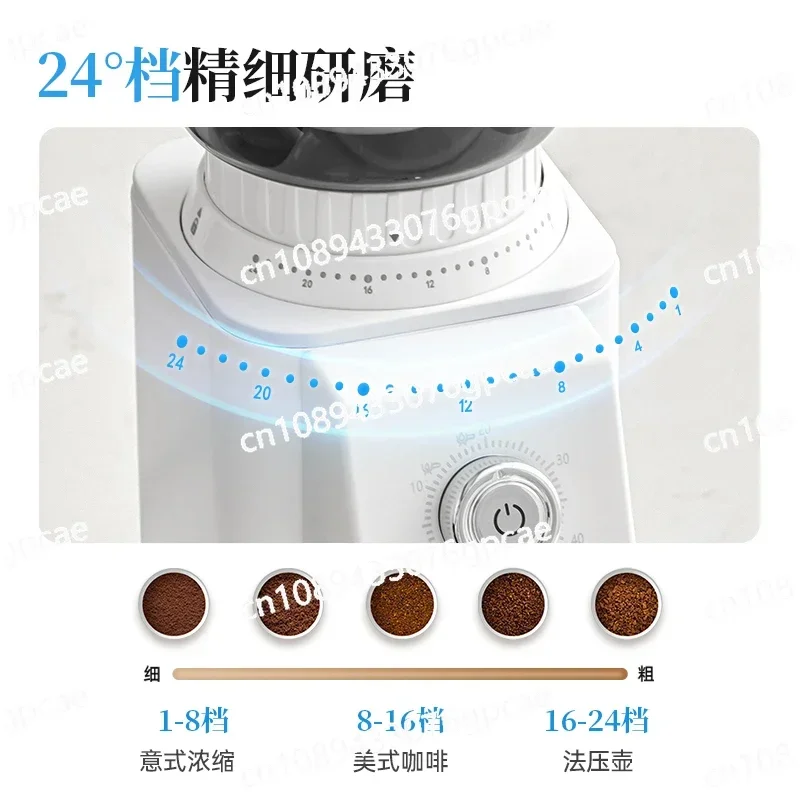 Electric Bean Grinder Hand Punch Household Small Automatic Coffee Bean Grinder Grinder