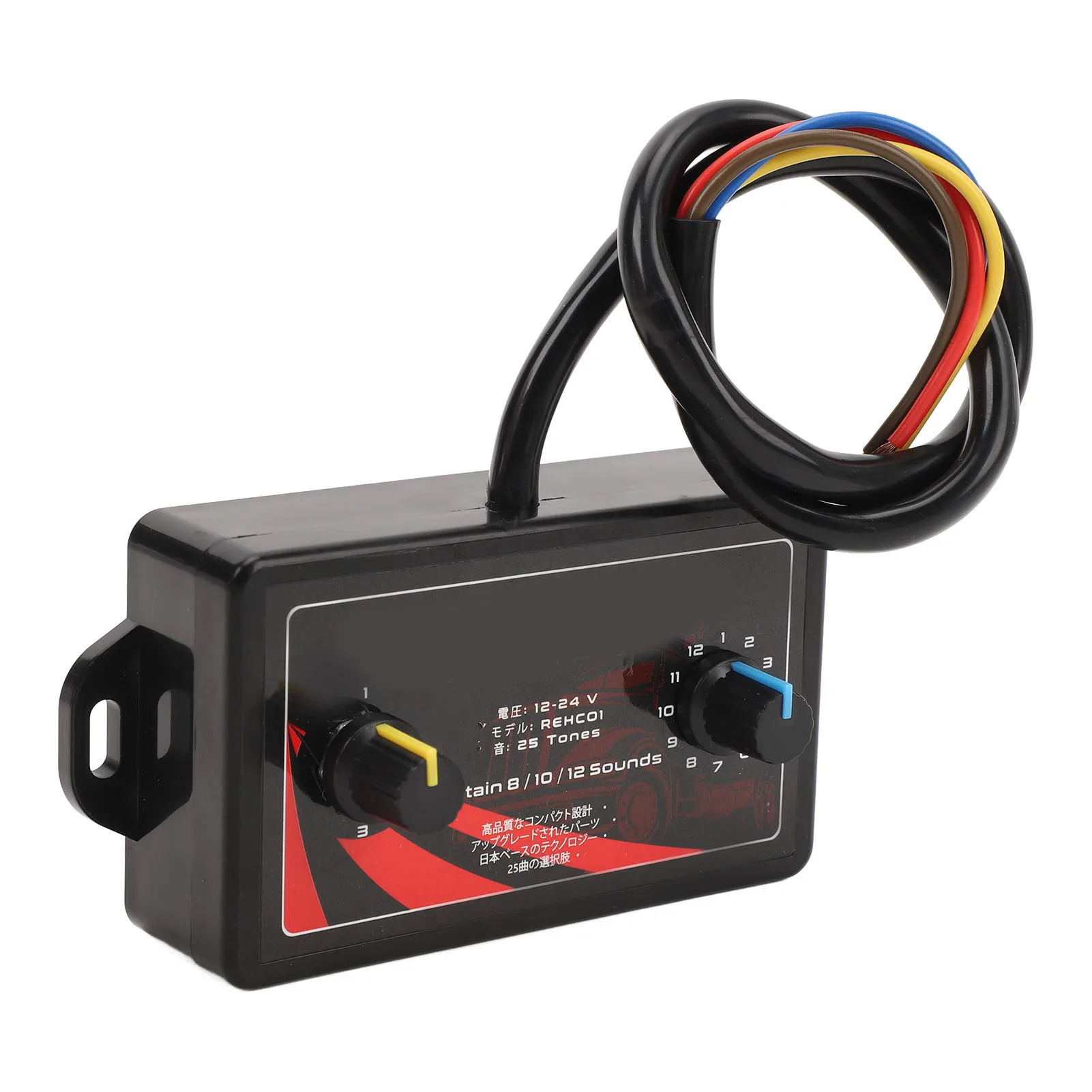 Car Horn Controller 25 Sound Effects Professional DC12V to 24V  Fit for Car Motorcycle Truck Boat Train Horn Controller