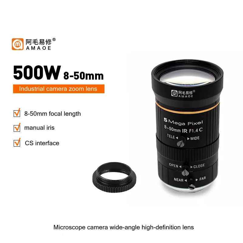 

Объектив промышленной камеры AMAOE HD, электронный микроскоп, интерфейс CS, однотрубный оптический зум-объектив для прецизионной визуализации