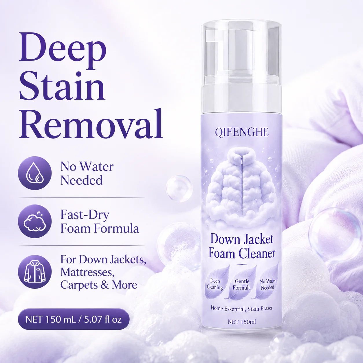 Quick-Dry Foam Stain Cleaner 150ml - For Down Coats, Upholstery, Carpet, No Water Needed