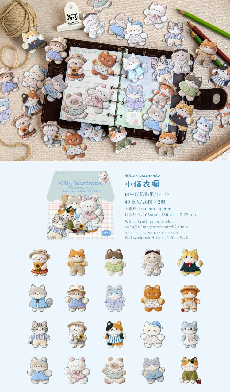 Niedliche Cartoon-Tier-Aufkleber Katze Hund Kawaii Junk Journal Scrapbooking Hobby Bastelbedarf Schneideform Aufkleber Schreibwaren – Detail 31