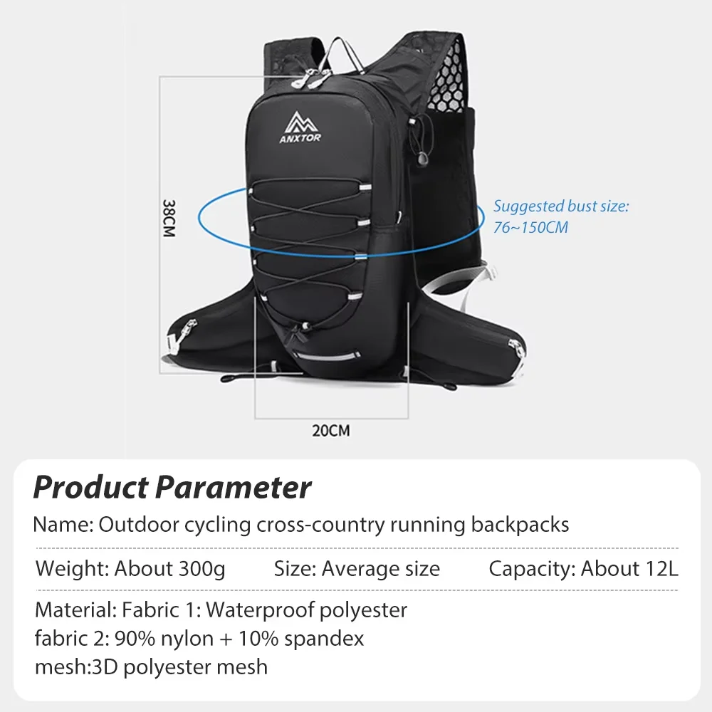 Hydration Running Vest 1