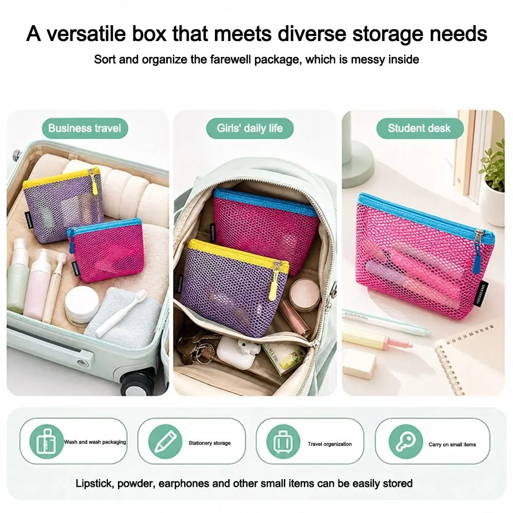 New Nylon Mesh Cosmetic Bag Mesh Portable Toiletry Organizer Bag Zipper Closure Travel Sundries Bag For Travel