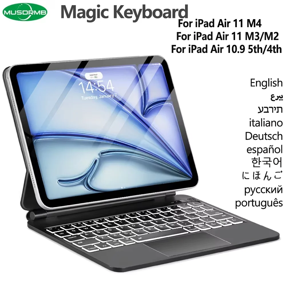 Ipad Cover Folio - Teclado Mágico para iPad Air 11