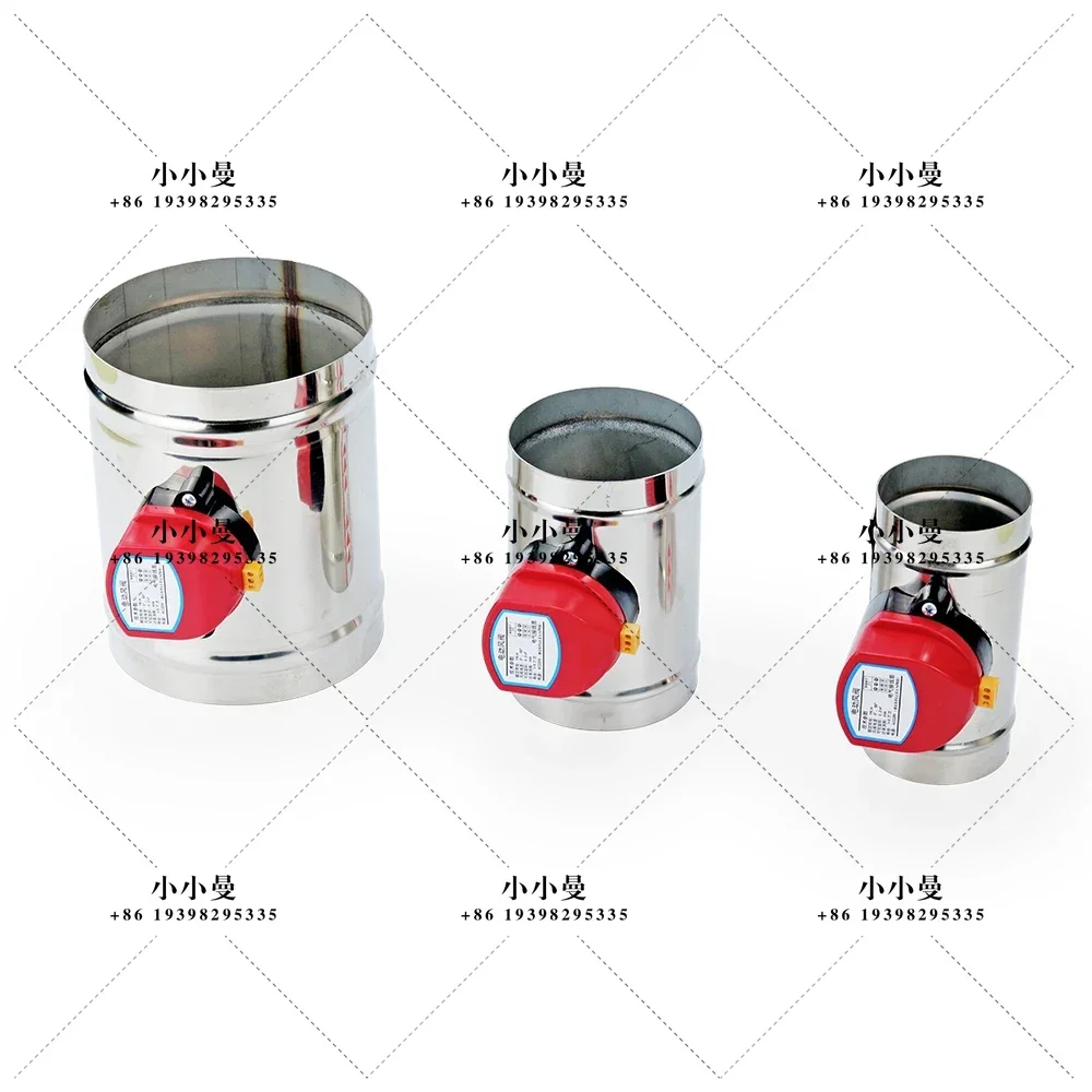 220V/12V/24V Stainless Steel 201 Motorized Damper Solenoid Valve 4/5 inch Air Duct Vent 100/125 mm