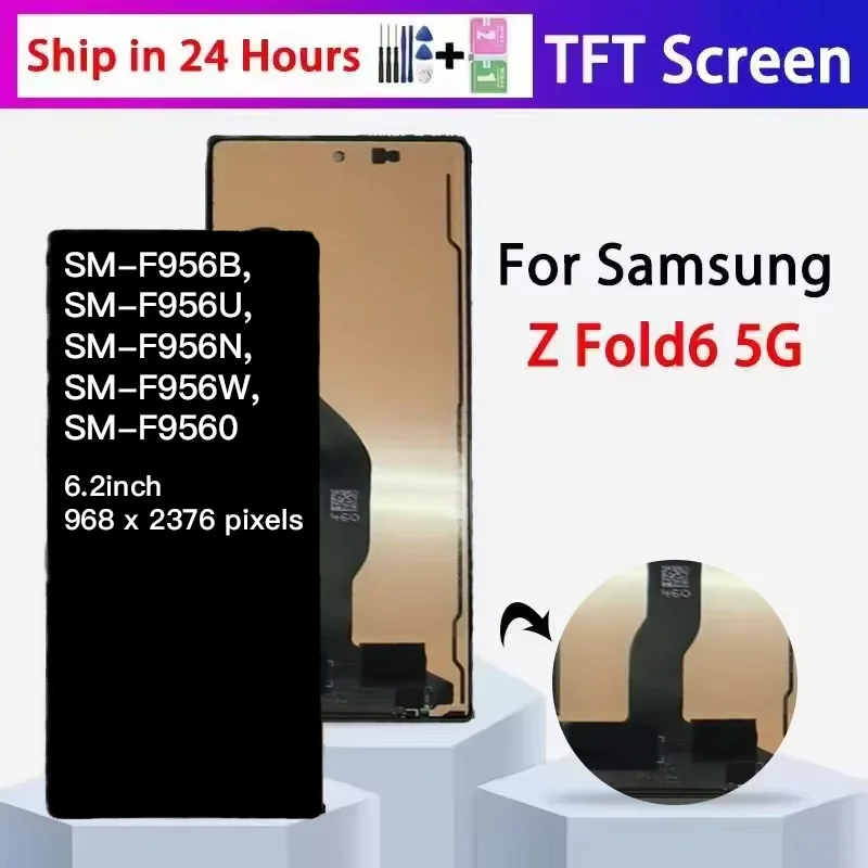 pantalla-tft-para-samsung-z-fold6-f956-sm-f956b-pantalla-tactil-lcd-para-samsung-z-fold-6-sm-f9560-repuesto-de-pantalla