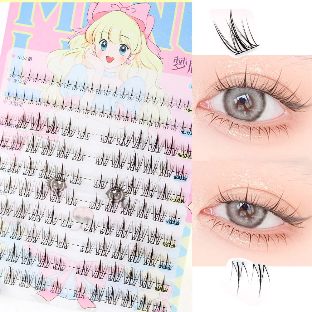 Menglu Manga Lashes & Under Lashes Set Girl Group Sunflower Natural Flame Lower Lash False Eyelashes Cluster Korean Makeup